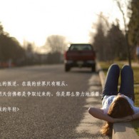 49ͼ԰